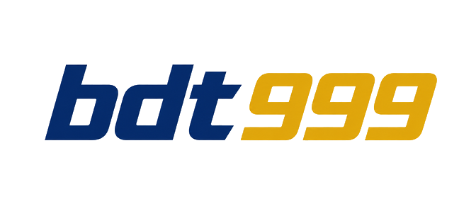 bdt 999 লোগো